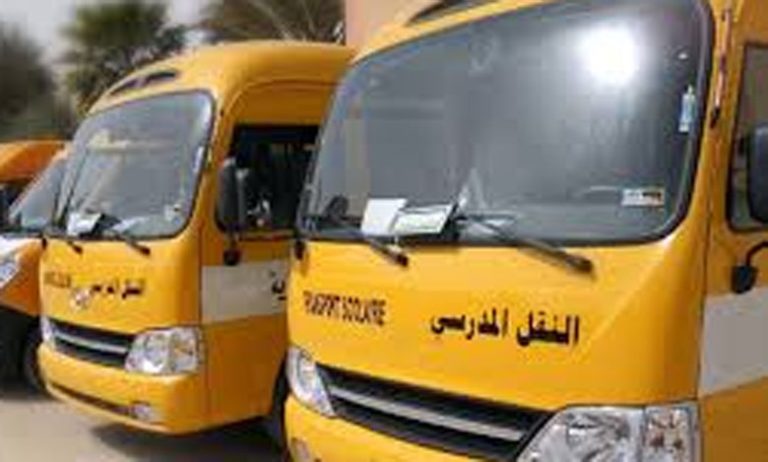 المبادرة الوطنية للتنمية البشرية ترصد 1.45 مليار درهم لإنجاز برامج في مجال التعليم خلال فترة 2019/2020