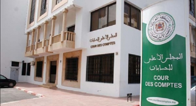 المجلس الأعلى للحسابات: تحسن مستمر في الأداء المالي والمحاسباتي للأحزاب السياسية