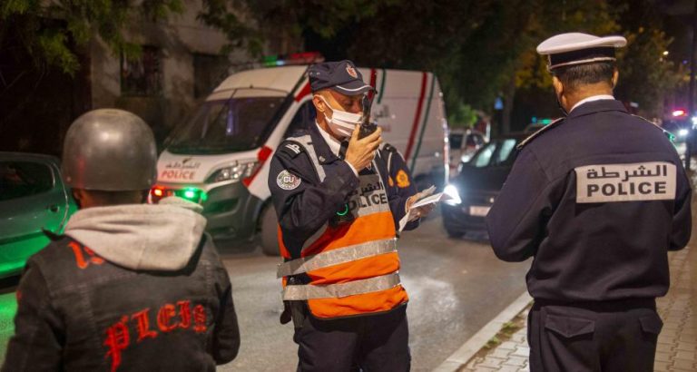 المديرية العامة للأمن الوطني تعتزم إنجاز مشاريع ومخططات استراتيجية برسم سنة 2023