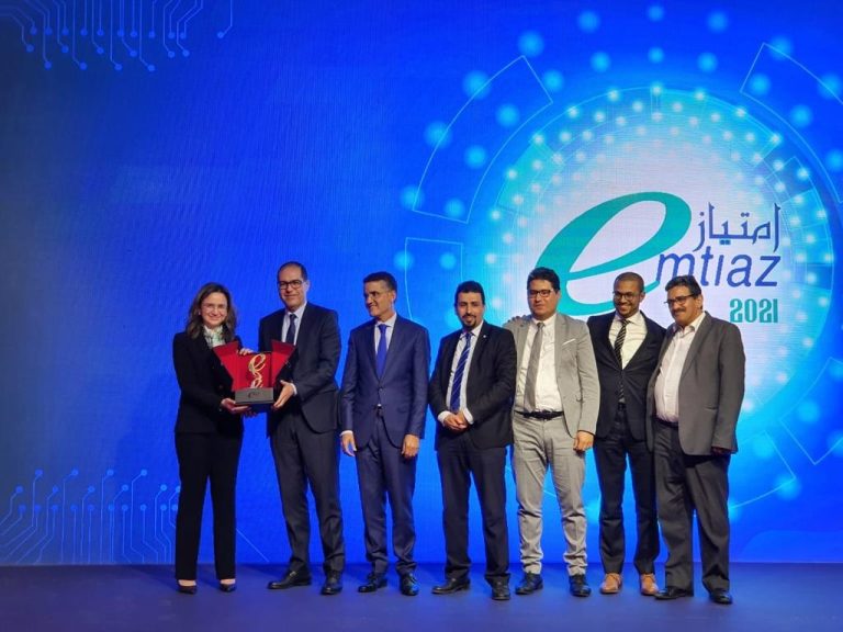 المديرية العامة للجماعات الترابية تتوج بالجائزة الوطنية للإدارة الرقمية "امتياز 2021"