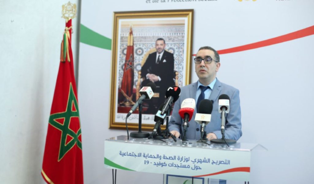 المرابط: الوضعية الوبائية الراهنة تتميز بانتشار "ضعيف جدا" لـ "كوفيد-19"