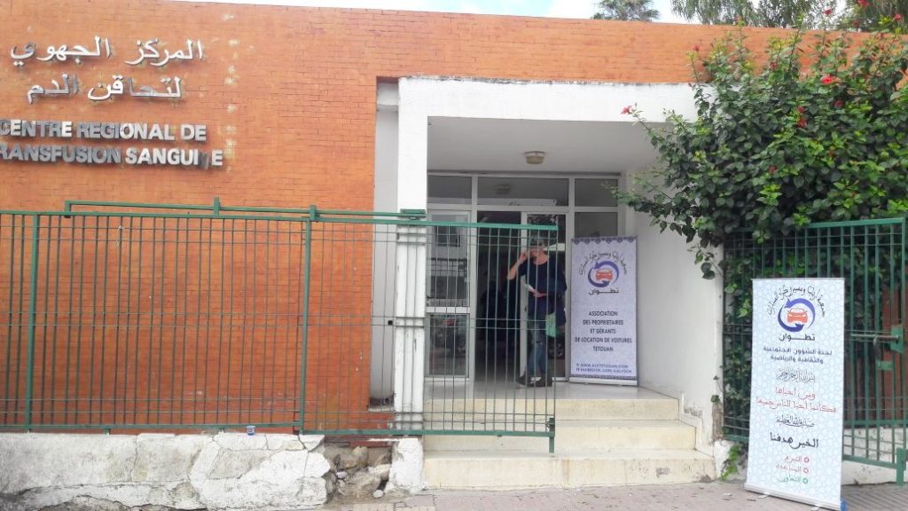 المركزان الجهويان لتحاقن الدم بكل من تطوان وفاس يحصلان على شهادة ISO9001 لنظام إدارة الجودة