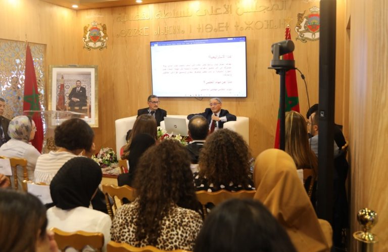 المعرض الدولي للكتاب.. المجلس الأعلى للسلطة القضائية يعرض مخططه الاستراتيجي 2021-2026