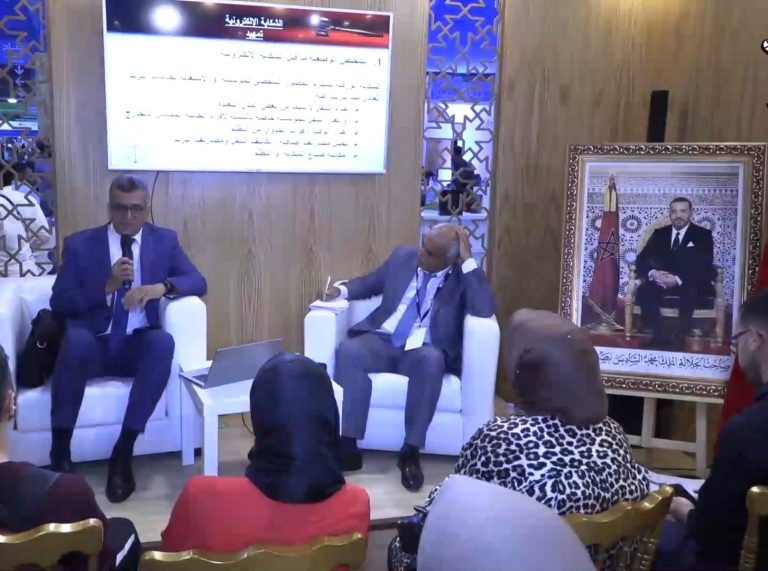 المعرض الدولي للكتاب.. لقاء للتعريف بخدمة الشكاية الإلكترونية