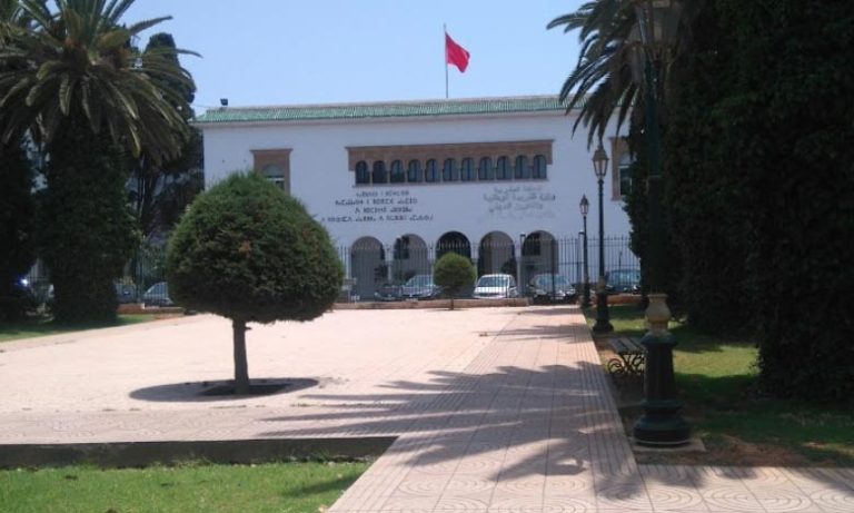 المغرب الشريك الأول بجنوب ضفة المتوسط ​​في البرنامج الأوروبي للبحث "أفق 2020"