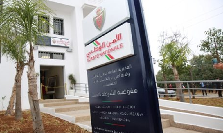 المفوضية الجهوية للشرطة بمدينة تامسنا تشرع في العمل