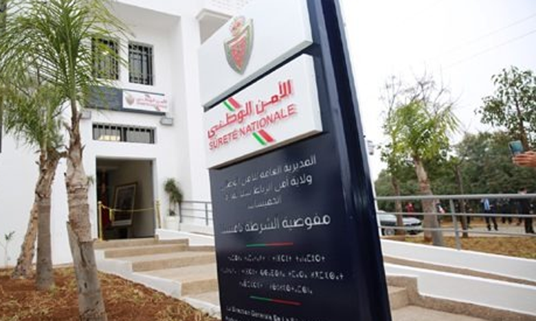 المفوضية الجهوية للشرطة بمدينة تامسنا تشرع في العمل