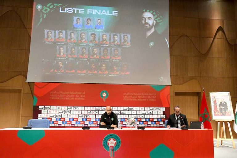 المنتخب المغربي يكشف لائحة كأس إفريقيا