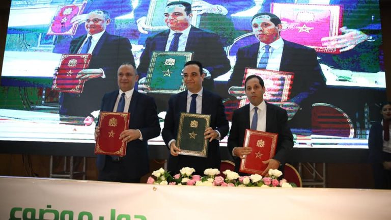 المنتدى الوطني الأول للمجتمع المدني..توقيع ثلاث اتفاقيات للنهوض بالتشغيل الجمعوي