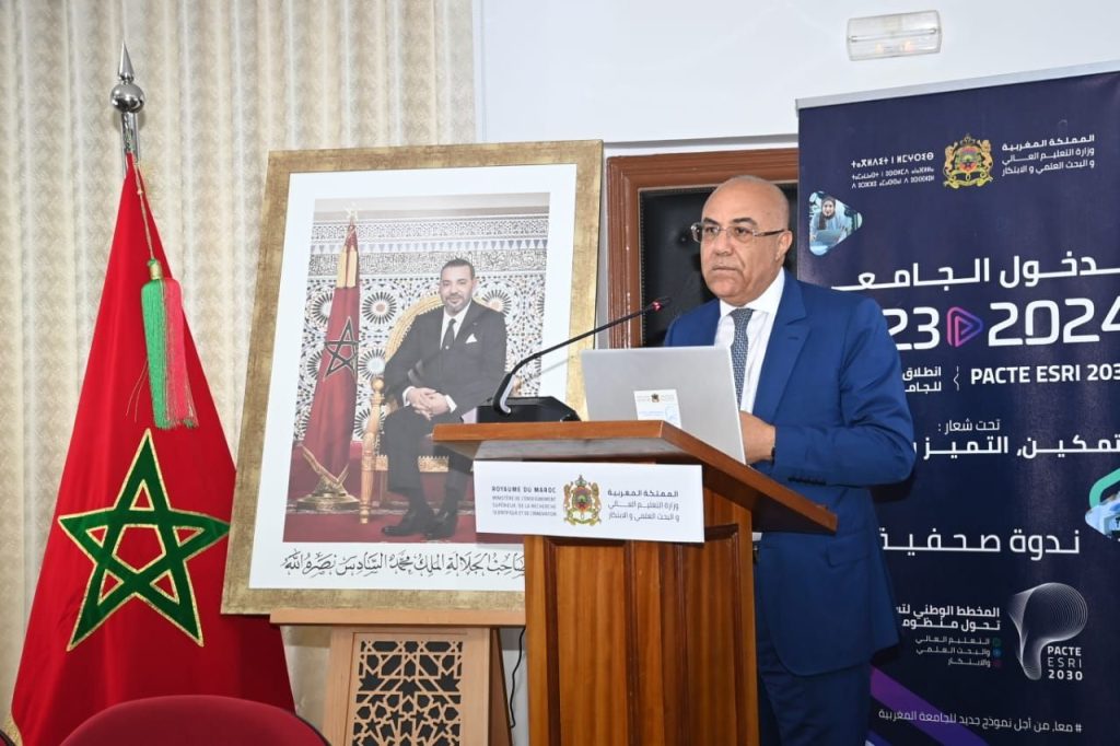 المنح الجامعية.. الأسبقية للطلبة المنحدرين من المناطق المتضررة (ميراوي)