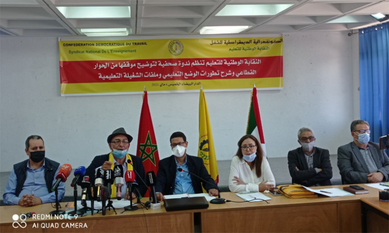 النقابة الوطنية للتعليم تشكو إقصائها من الحوار إلى رئيس الحكومة والمنظمة الدولية للتربية