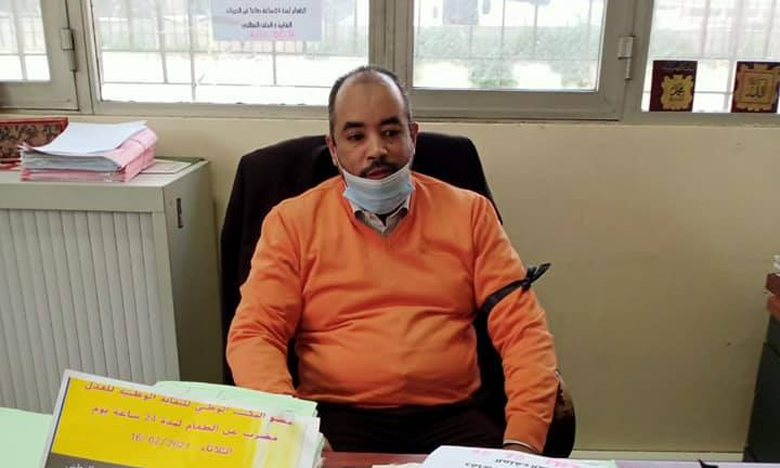 النقابة الوطنية للعدل تحتج على "التضييق والاقتطاع" بإضراب عن الطعام وتتهيأ لخوض اعتصام أمام الوزارة