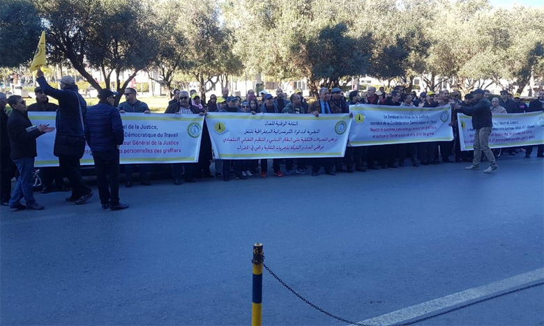 النقابة الوطنية للعدل تصعد وتحتج الأربعاء المقبل للدفاع عن ملفها المطلبي