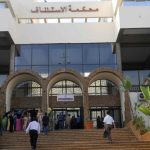 النيابة العامة توضح الحكم الصادر بشأن تورط قاتل بدر في جريمة سابقة