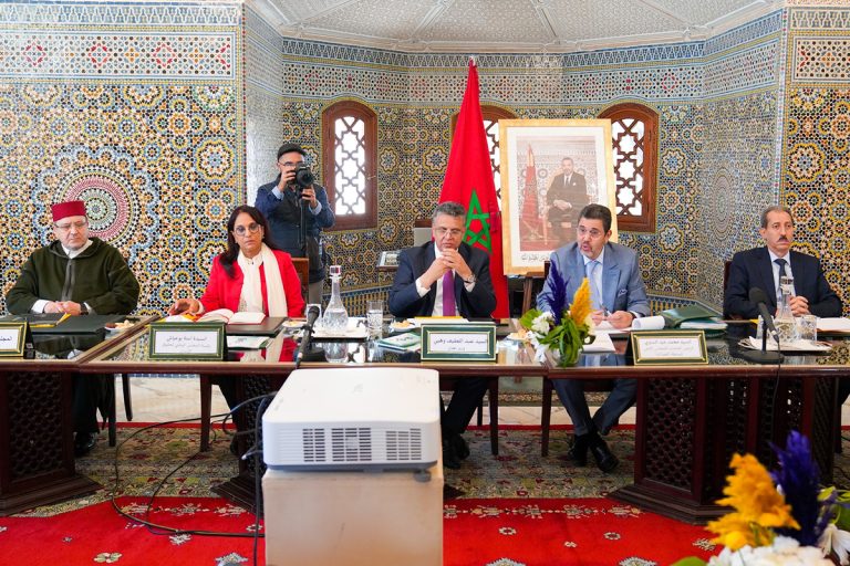 الهيئة المكلفة بمراجعة مدونة الأسرة تستمع لتصورات جمعيات وهيئات مهتمة بالحق والقانون