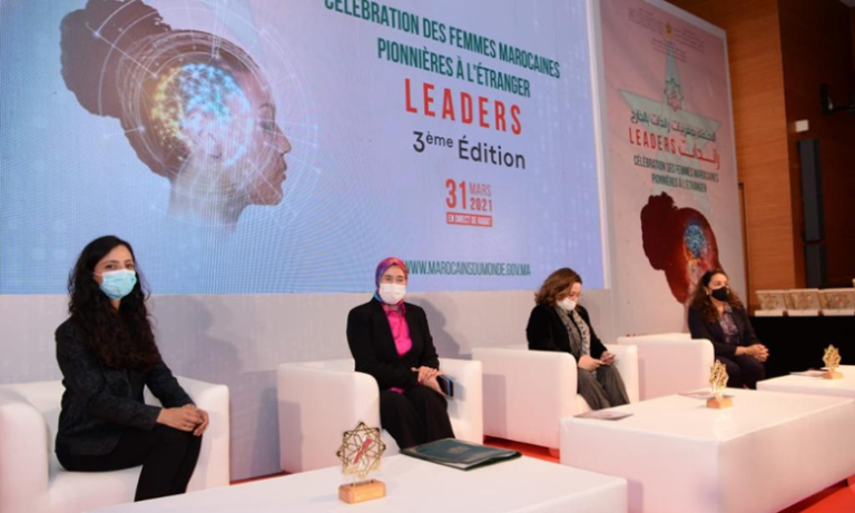 الوفي: "الهدف تقوية الروابط مع النساء المشهود لهن بالنجاح"..وزارة المغاربة المقيمين بالخارج تحتفي بمغربيات رائدات