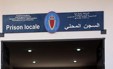 انتحار سجين معتقل بالسجن المحلي بسلا على خلفية قانون مكافحة الإرهاب