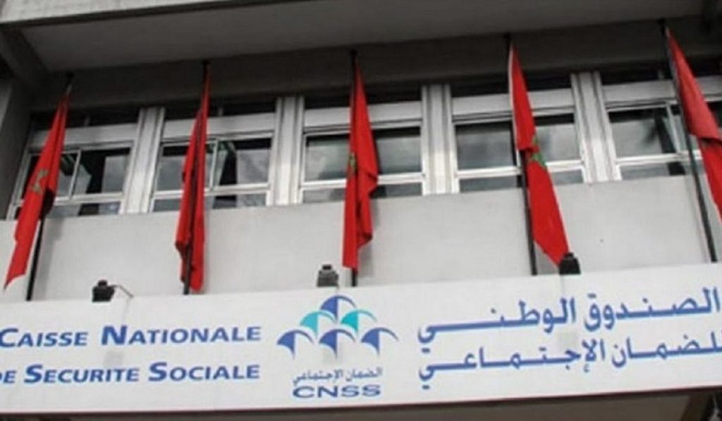 انطلاق استفادة حاملي بطاقة "راميد" من التأمين الإجباري عن المرض ابتداء من اليوم الخميس