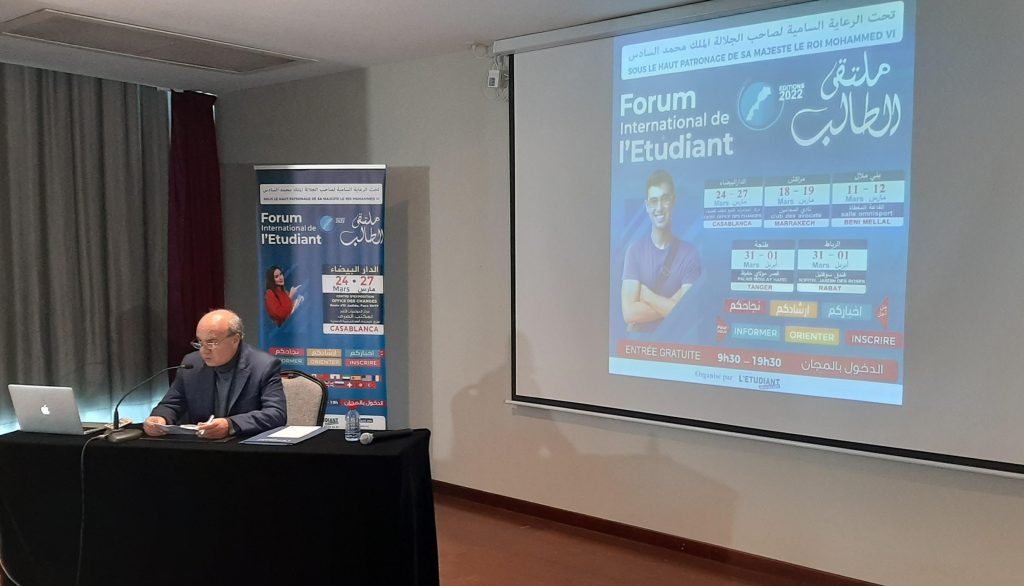 انطلاق الملتقيات الدولية للطالب 2022 من أجل المساهمة في بناء مغرب القدرات