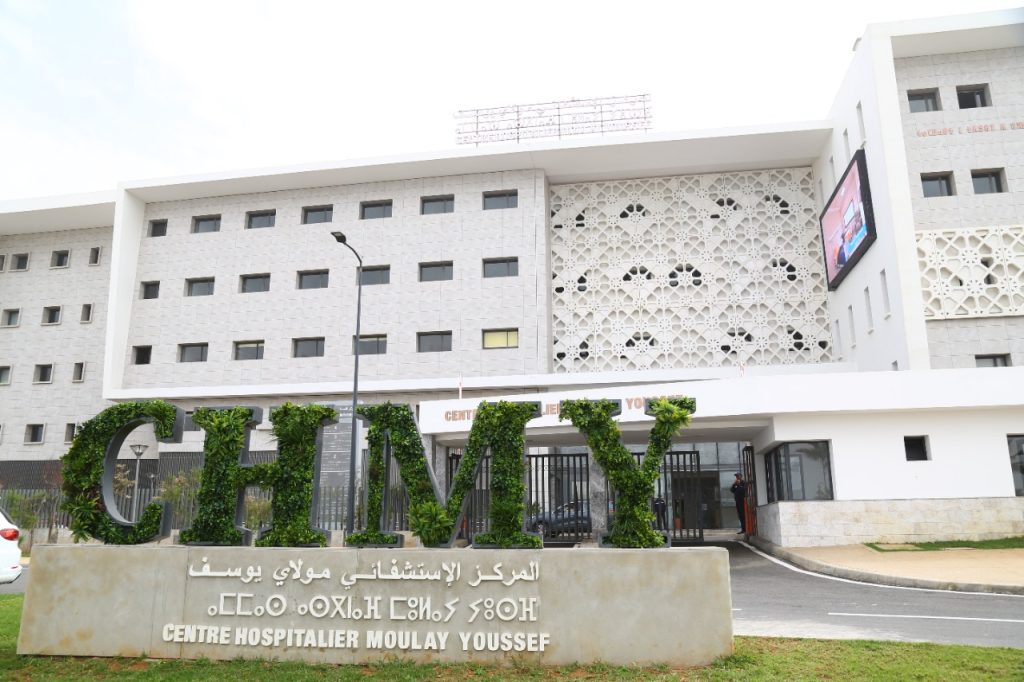 انطلاق خدمات ملحق المركز الوطني لتحاقن ومبحث الدم بالمركز الاستشفائي مولاي يوسف