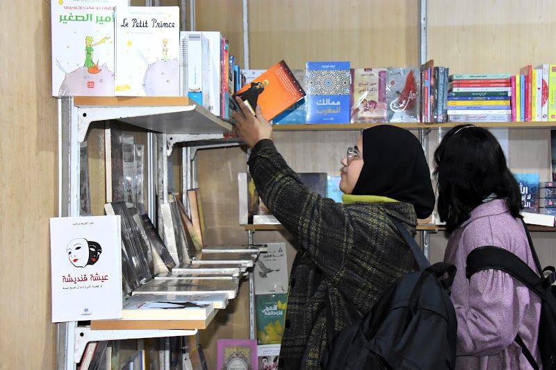انطلاق فعاليات عيد الكتاب بمدينة تطوان