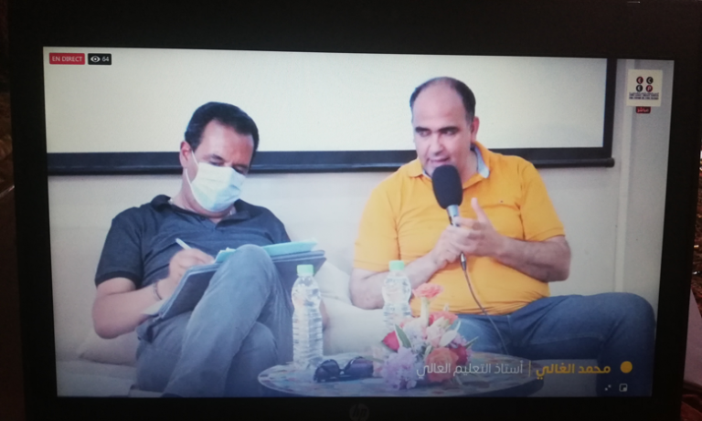 باحثون وأساتذة جامعيون يتدارسون بمراكش التحولات والتغيرات المنتظرة لإنجاح النموذج التنموي الجديد