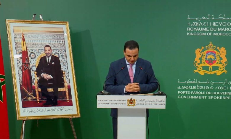 بايتاس: “المنصة الرقمية للدعم الاجتماعي المباشر تلقى إقبالا كثيفا” بايتاس: “المنصة الرقمية للدعم الاجتماعي المباشر تلقى إقبالا كثيفا”