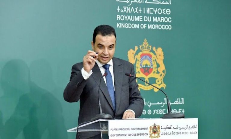 بايتاس: عملية التسجيل في آليات الاستهداف المباشر تمضي على نحو جيد