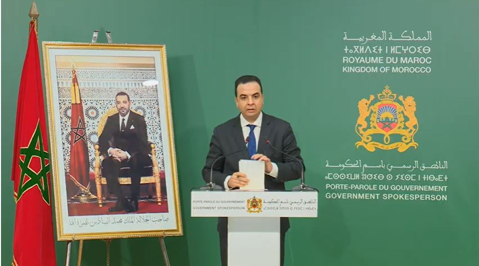 بايتاس: مراقبة أزيد من 64 ألف محل وحجز 400 طن من المواد غير الصالحة للاستهلاك