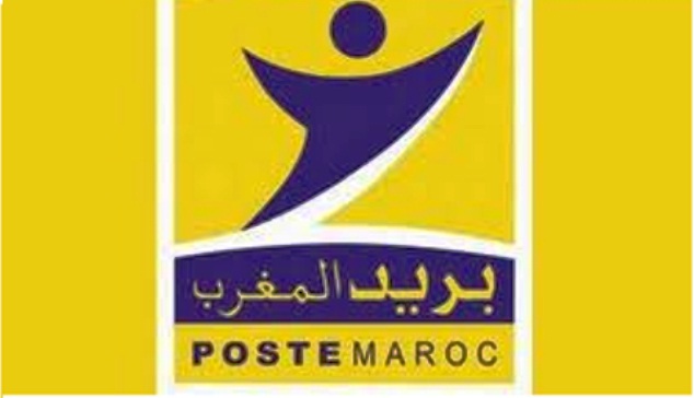 بريد المغرب يصدر طابعا بريديا خاصا بـ"إعلان مراكش للقضاء على العنف ضد النساء"