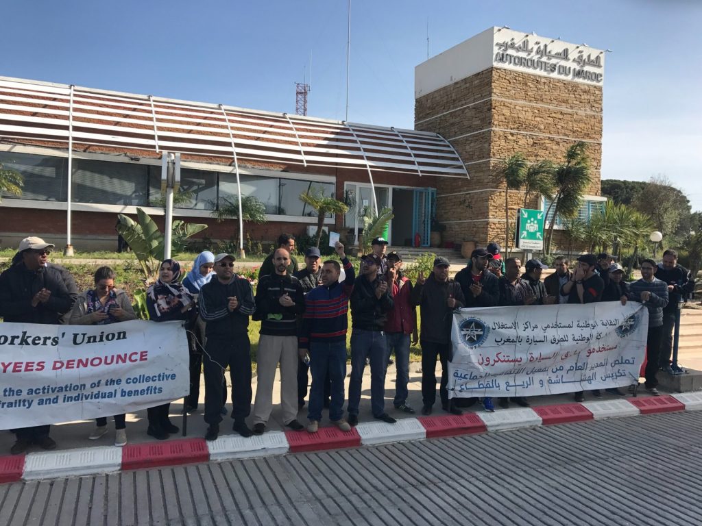 بعد صرف مستحقاتهم المالية .. مستخـدمو الطرق السيـارة بمحور الجنوب يعلقون إضرابهم