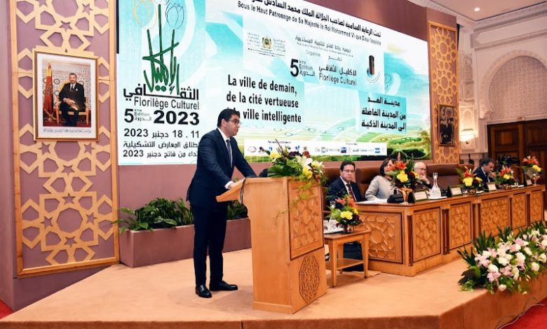 بنسعيد يسلط الضوء على "مدن المستقبل" بنسعيد يسلط الضوء على "مدن المستقبل"