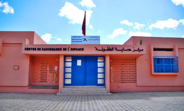 بنسعيد يوفد لجنة تفتيش مركزية للتحقيق في التدبير الإداري لمركز حماية الطفولة بمراكش