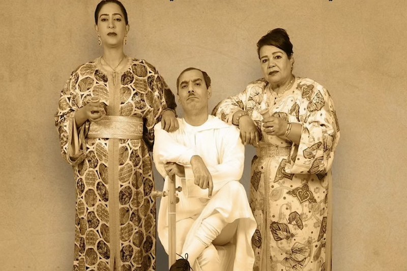 بوطازوت تختم السنة فوق خشبة المسرح بوطازوت تختم السنة فوق خشبة المسرح