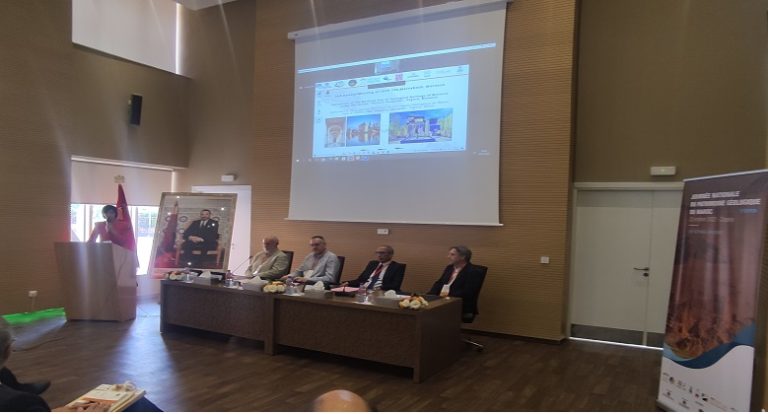 تأكيد على حماية المواقع الجيولوجية والأركيولوجية بالمغرب وتأهيلها للسياحة البيئية والثقافية