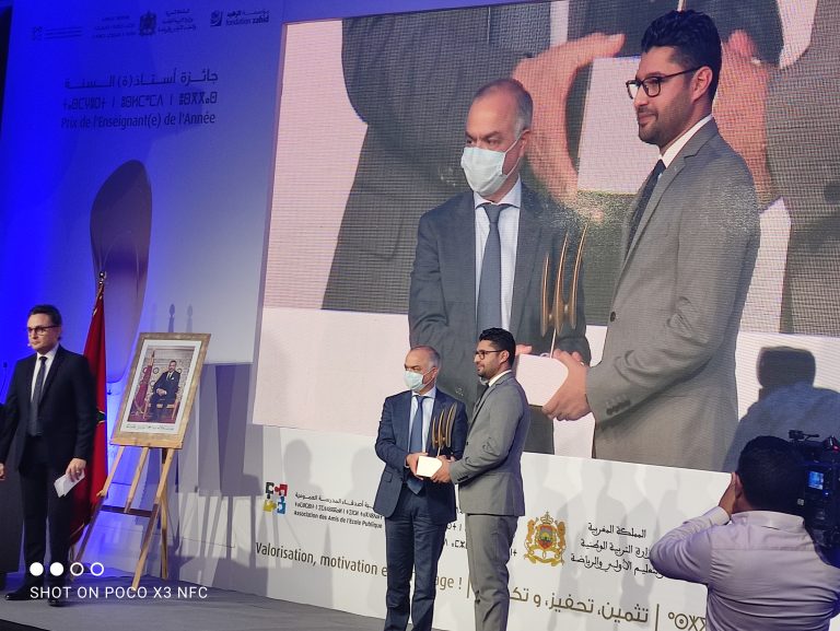 تتويج 9 من نساء ورجال التعليم ب"جائزة أستاذ السنة" في نسختها الثالثة