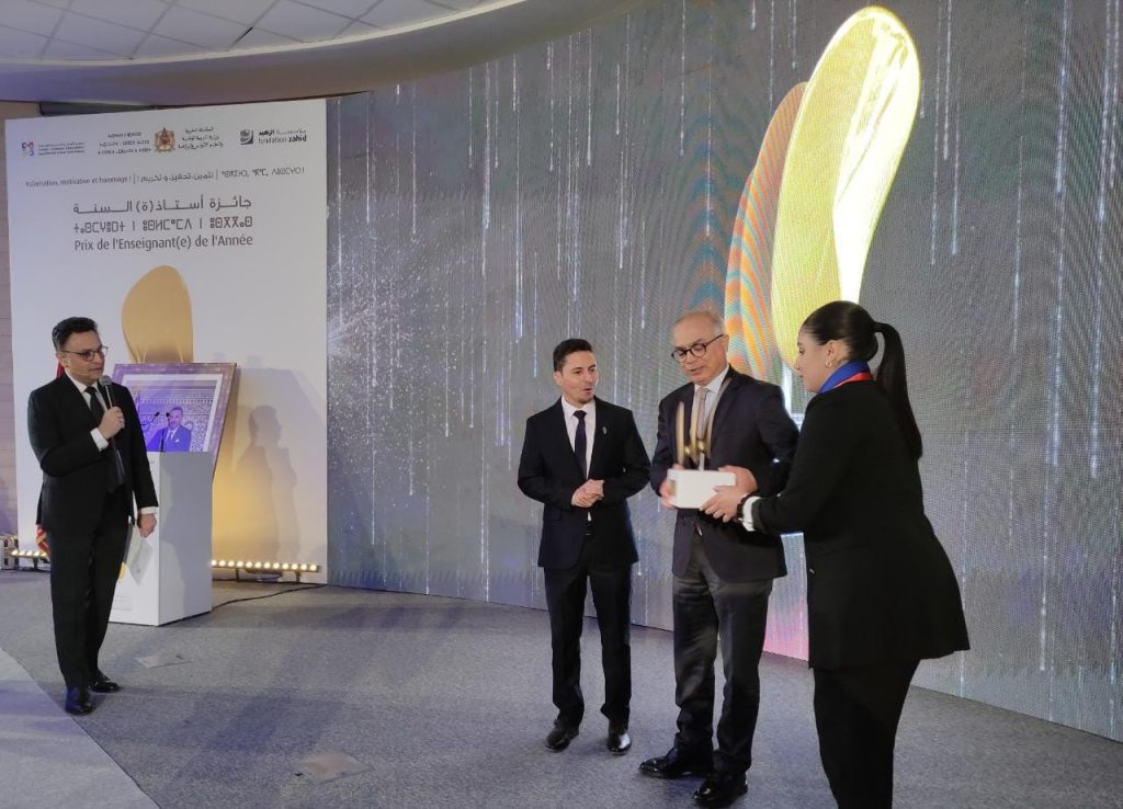 تتويج 9 من نساء ورجال التعليم بـ "جائزة أستاذ السنة" 2022 بمراكش