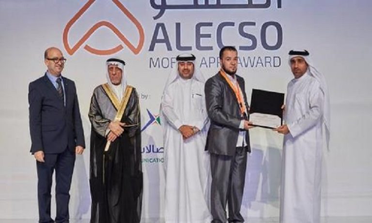 تتويج دولي.. المدرس المغربي بدر الريمش يفوز للمرة الثانية بجائزة الألكسو