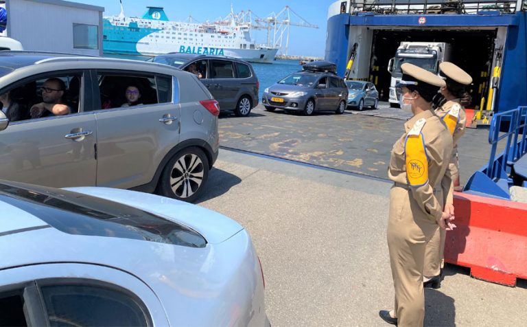 تحت الرئاسة الفعلية لصاحب الجلالة الملك محمد السادس ،تطلق مؤسسة محمد الخامس للتضامن عملية “مرحبا 2023” ابتداء من 5 يونيو