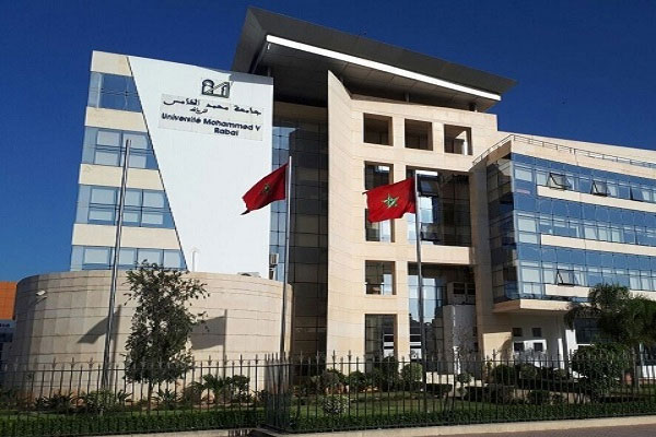 تصنيف دولي .. جامعة محمد الخامس بالرباط تؤكد ريادتها الوطنية