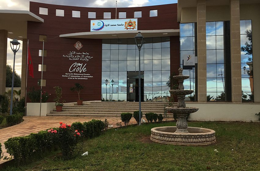 تصنيف شنغهاي الدولي.. جامعة محمد الأول بوجدة تتميز عالميا في الفيزياء