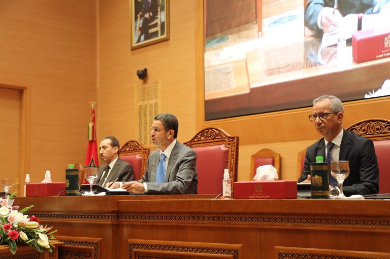 تطبيق قانون المنافسة محور ورشة تكوينية بين السلطة القضائية ومجلس المنافسة