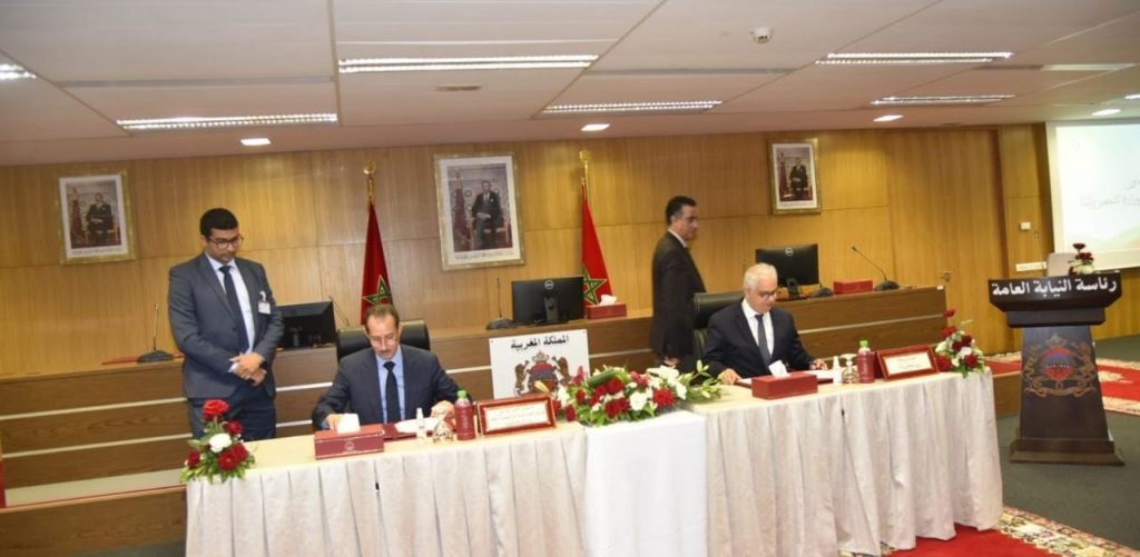 تعزيز الشراكة وتبادل الخبرات محور اتفاقية بين رئاسة النيابة العامة ووزارة التجهيز