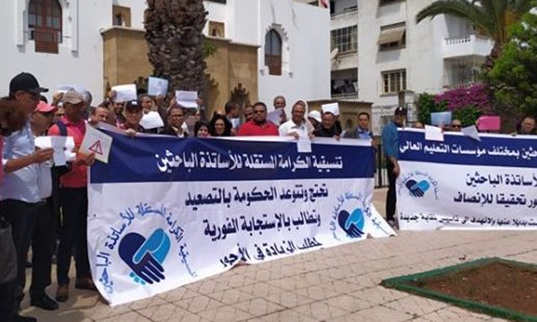 تنسيقية الكرامة المستقلة للأساتذة الباحثين تراسل رئيس الحكومة بخصوص النظام الأساسي