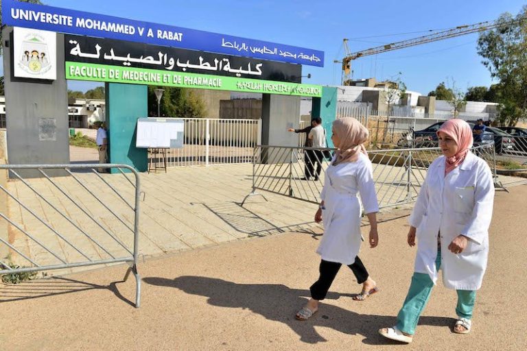 توزيع دبلوم الدراسات العامة والأساسية في علوم الصيدلة خلال السنة الجامعية 2022-2023