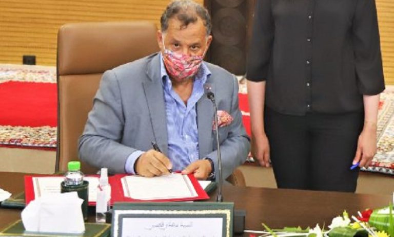 توقيع اتفاقية شراكة لإحداث المتحف الوطني للعدالة بتطوان