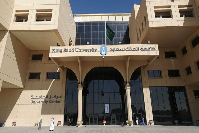 جامعة سعودية تتصدر التصنيف العربي