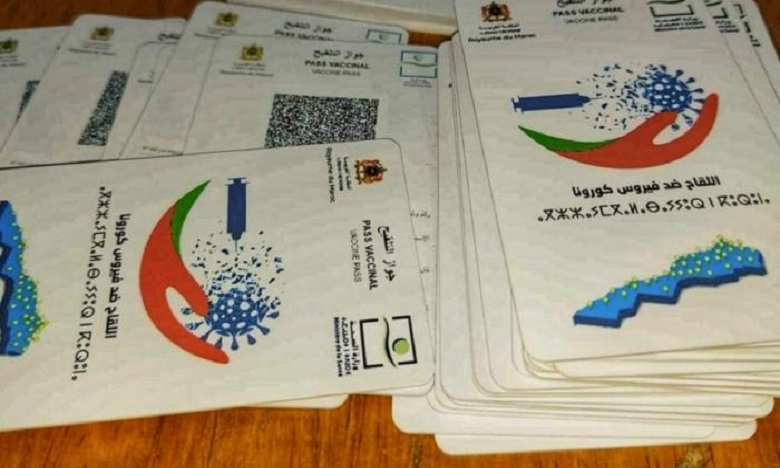 "جـواز التلقيـح" .. الصرامـة في التطبيـق تعـود إلى أبـواب الإدارات العموميـة