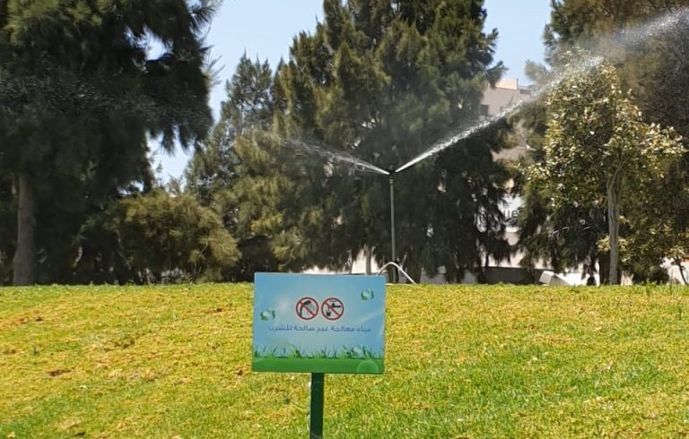 جماعة الدار البيضاء تحدد قائمة السلوكات الممنوعة من استعمال المياه الصالحة للشرب