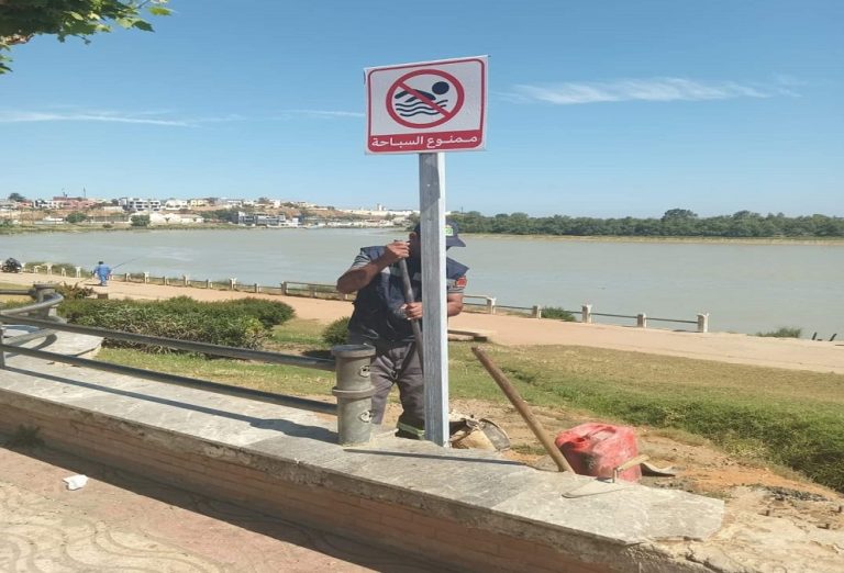 جماعة القنيطرة تضع علامات تشـوير لمنع السباحة في واد سبو بسبب توالي حوادث الغرق